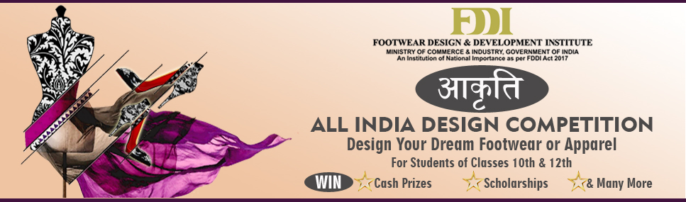 AAKRITI (An Online Design Competition)